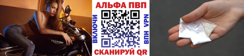 Героин Кукмор