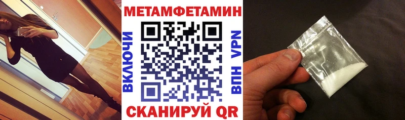 АМФ Розовый Кукмор