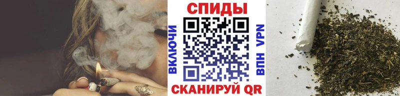 Купить закладки  Кукмор  Бутират оксибутират 