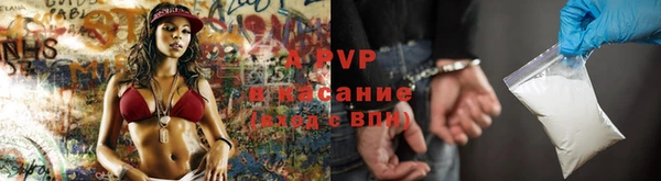 MDMA Premium VHQ Заволжье