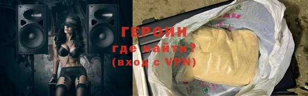 MDMA Заводоуковск