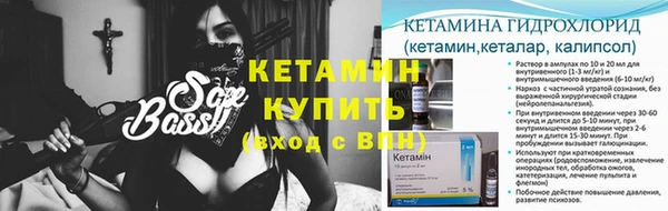 MDMA Premium VHQ Заволжье