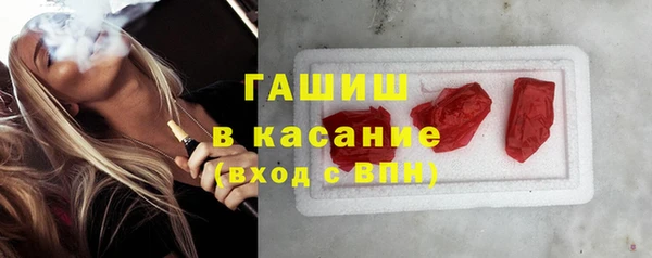 MDMA Premium VHQ Заволжье