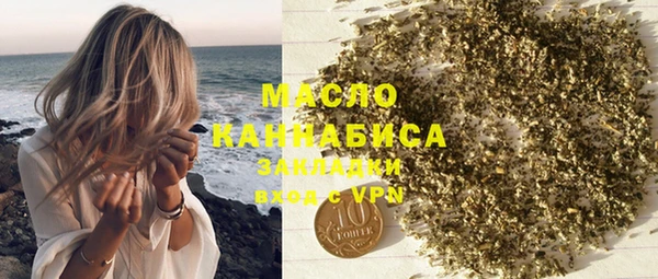 MDMA Заводоуковск