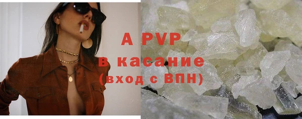 MDMA Premium VHQ Заволжье