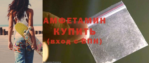 MDMA Заводоуковск