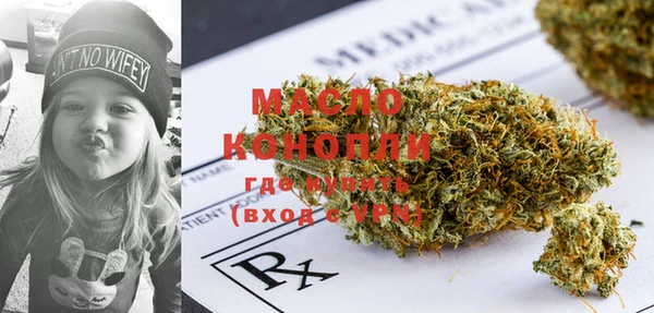 MDMA Заводоуковск