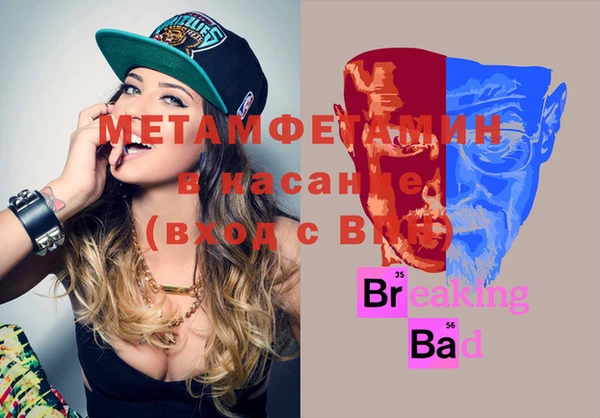 MDMA Заводоуковск