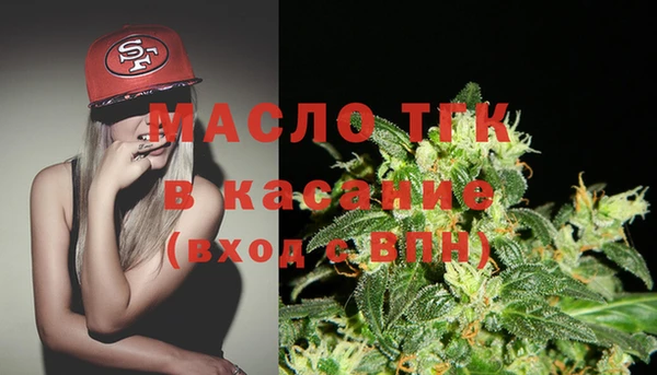 MDMA Premium VHQ Заволжье