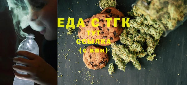 MDMA Заводоуковск
