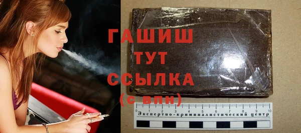 MDMA Заводоуковск