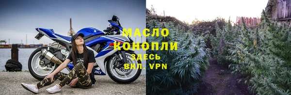 MDMA Premium VHQ Заволжье