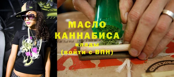 MDMA Заводоуковск