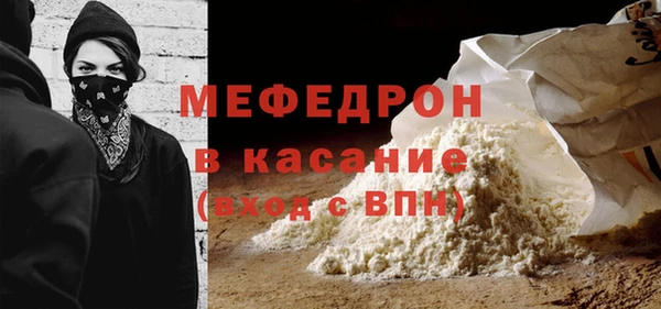 MDMA Заводоуковск