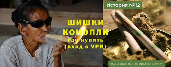 гашишное масло Зерноград