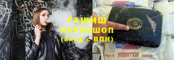 MDMA Premium VHQ Заволжье
